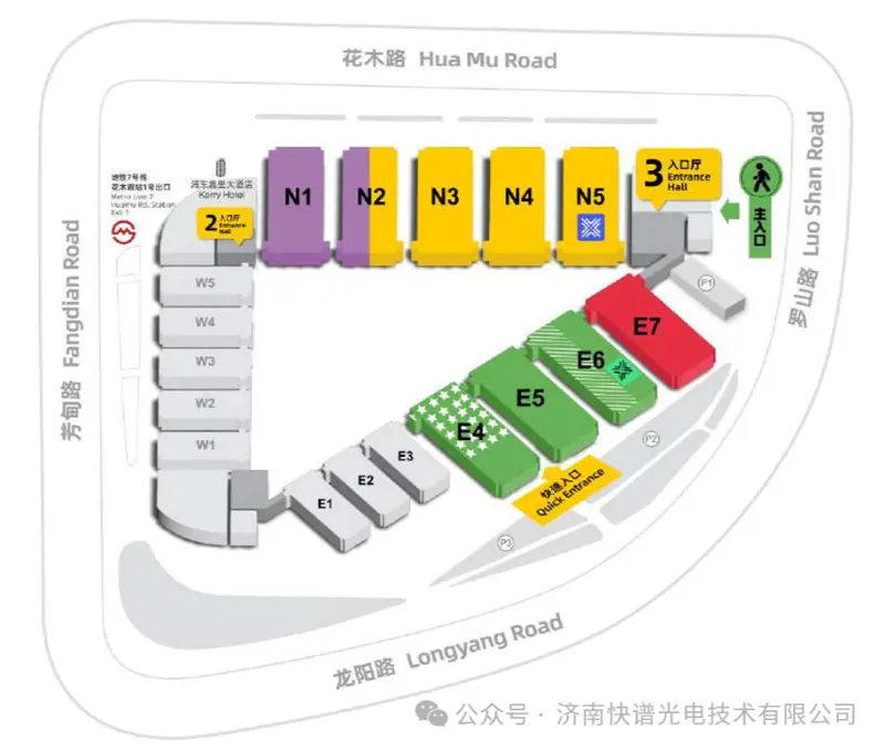 Coupletech Co., Ltd. MONDE LASER DE LA PHOTONIQUE CHINE 2026 3.18-20